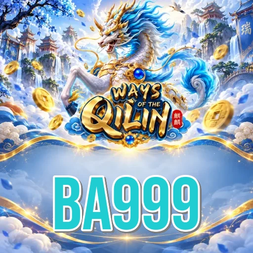 Screenshot 1 - ba999 Home Screen