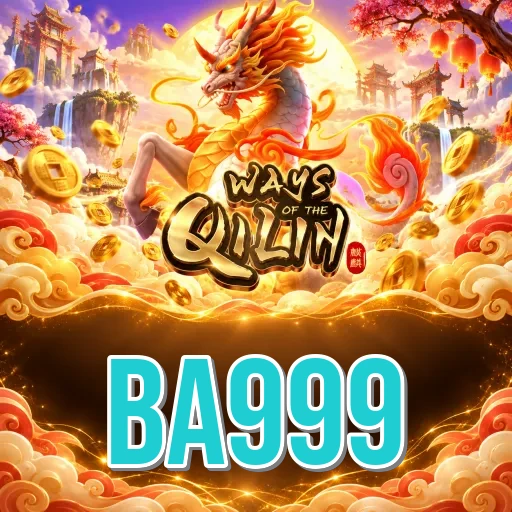 Screenshot 2 - ba999 Features